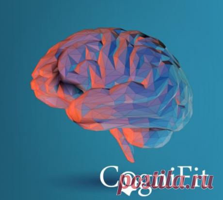 CogniFit Игры CogniFit (