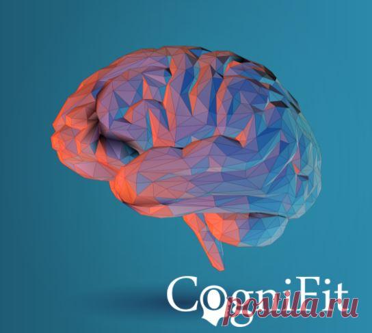 CogniFit Игры CogniFit (
