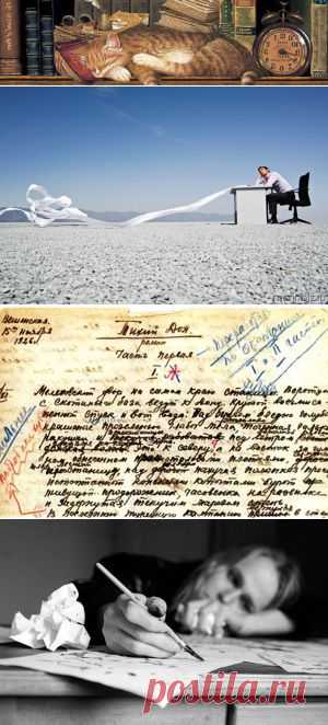 Краткость - сестра таланта | Литературная гостиная Елены Полярной. Как написать книгу?

Открываем новую рубрику: Готовим книгу к изданию!!!!