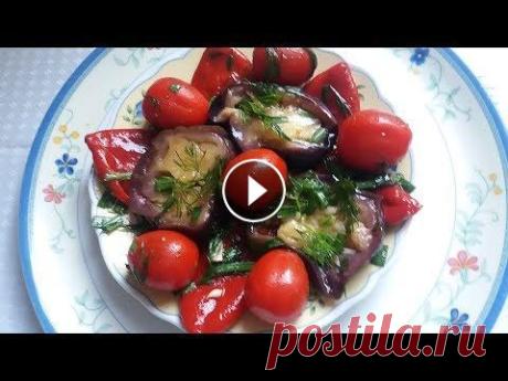 Очень легкий вкусный  Салат к шашлыку. Очень легкий вкусный Салат к шашлыку....