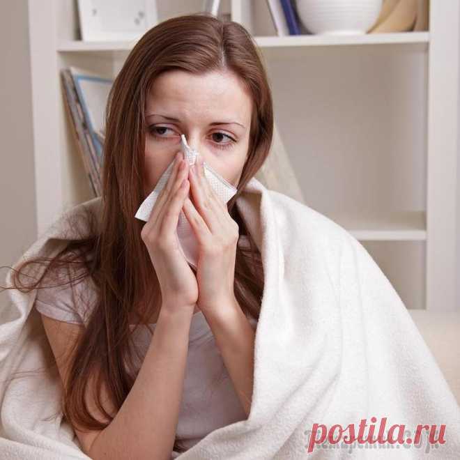Как лечить гайморит в домашних условиях