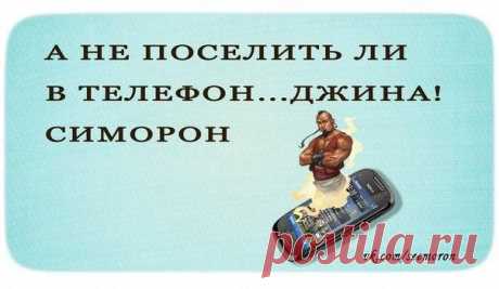 СИМОРОН - ИСПОЛНЕНИЕ ЖЕЛАНИЙ. ВИЗУАЛИЗАЦИЯ. | ВКонтакте