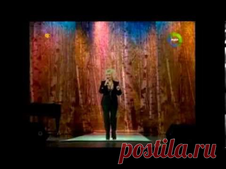 Анне Вески (Anne Veski)- За далью,снова будет даль