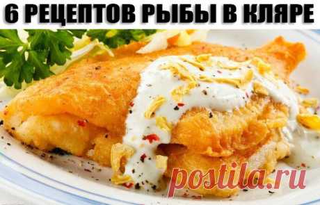(90) Одноклассники