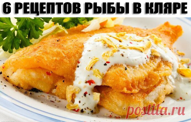(90) Одноклассники