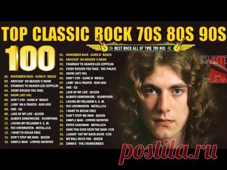 ACDC, Queen, Aerosmith, Bon Jovi, Metallica, Guns N Roses 🔥 Classic Rock Songs 70s 80s 90s Vol 155