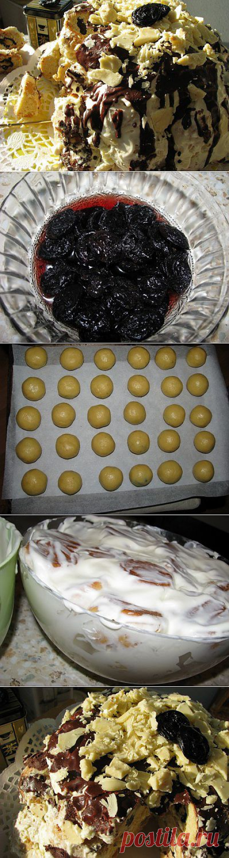 &quot;Снежная горка с черносливом&quot; торт.