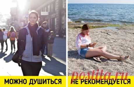 Правила использования духов, которые француженки впитывают с молоком матери Франция считается законодателем мод во многих областях красоты и стиля, в том числе в парфюмерной индустрии. Любые новые духи, сделанные в этой стране, автоматически записывают в ряды качественных продуктов и впоследствии могут даже наречь классикой.