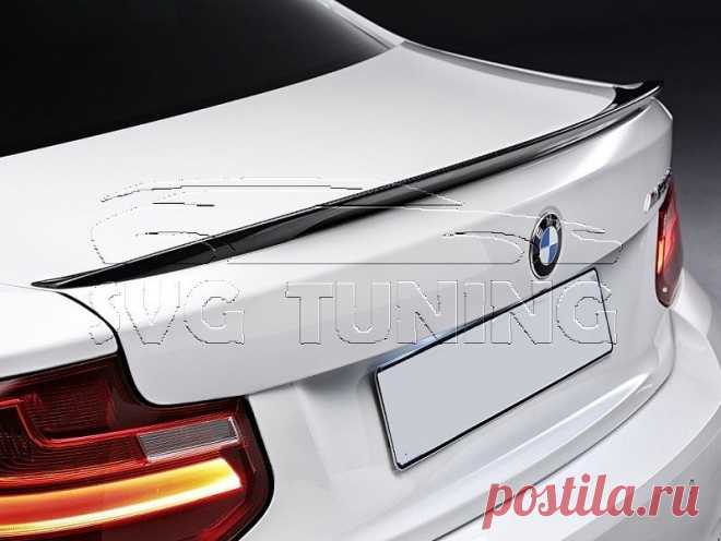 Карбоновый спойлер M-Performance для BMW F22 / M2 F87