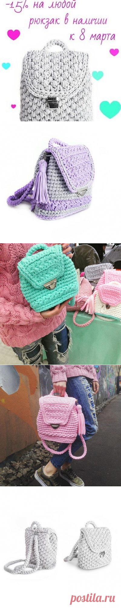 S O L O V E Y (@solovey_knitting) • Фото и видео в Instagram