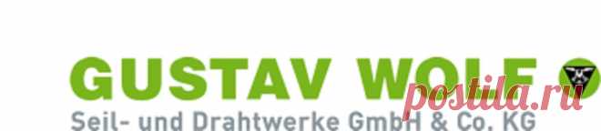 Тросы из Германии со склада в Москве