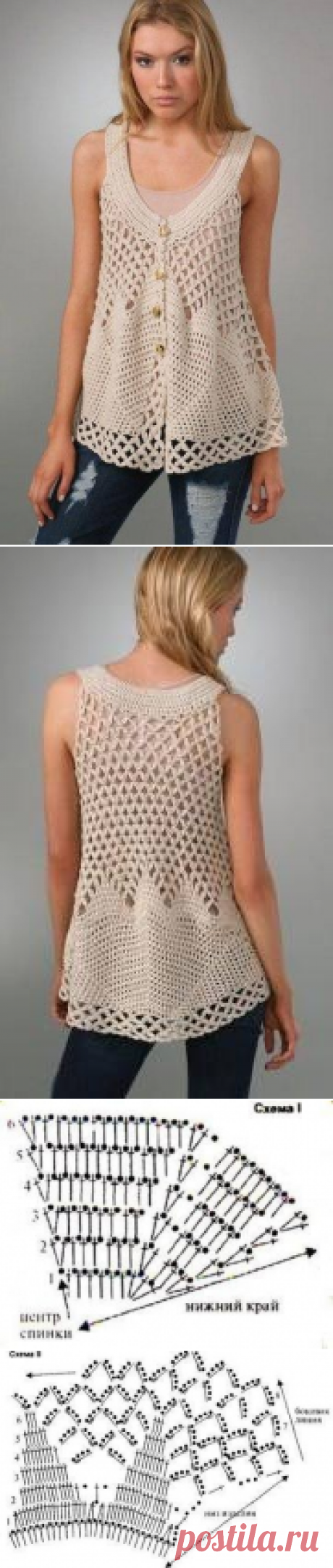 İrlandalı tığ &amp; TUNIC. Tunik.