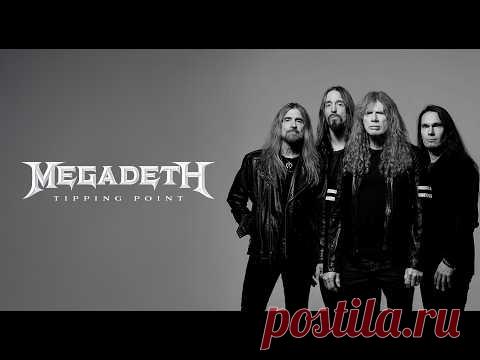 Скачать клип Megadeth - Tipping Point (2025) бесплатно