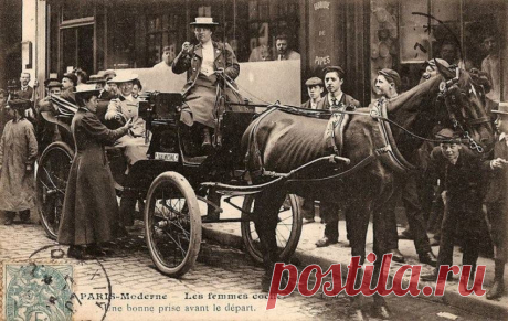 *** РЕТРО | Записи в рубрике *** РЕТРО | Что-что, а жизнь с таблицей умноженья имеет мало общего