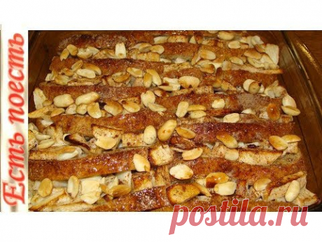 Хлебная запеканка с яблоками. Для любителей сладкого завтрака.