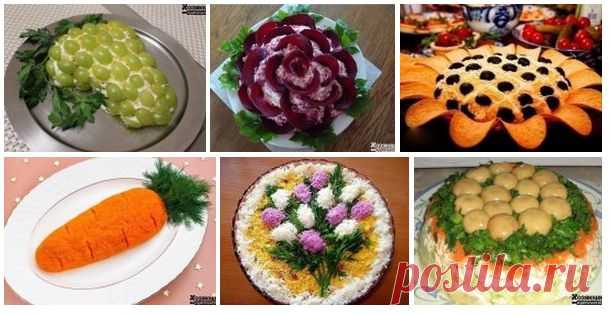 Bon Appétit: КОЛЛЕКЦИЯ САМЫХ ВКУСНЫХ И КРАСИВЫХ САЛАТОВ.