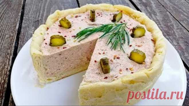Праздничная ЗАКУСКА 