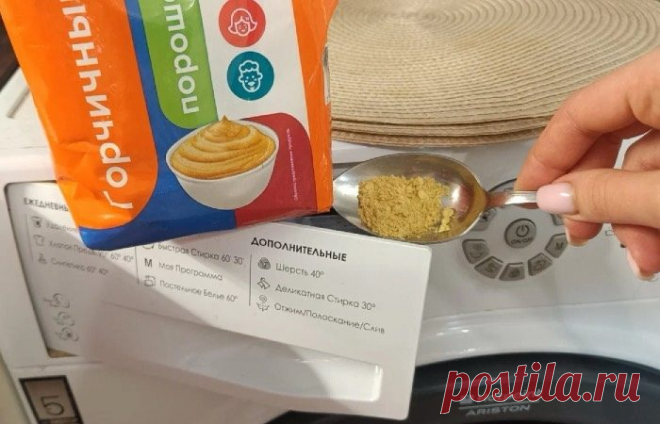 Нестандартные бытовые хитрости Домашние заботы усложняют жизнь всем нам. Но зачастую стоит лишь взглянуть на вещи под другим углом, как сразу появляются идеи, как их можно использовать с пользой для дела. Взять, к примеру, обычный...