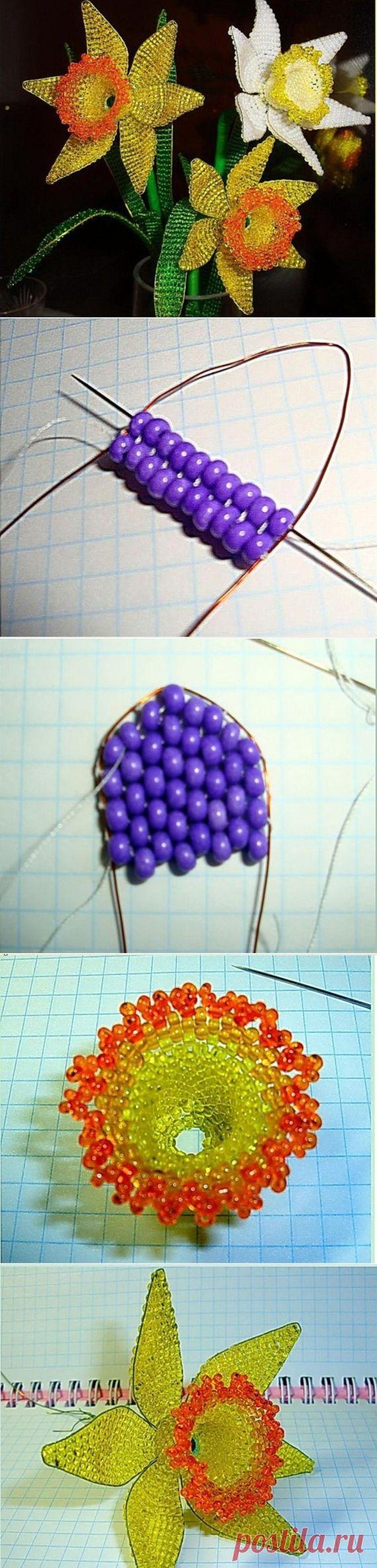 Стеклянные нарциссы / Мастер-классы / Бусинка