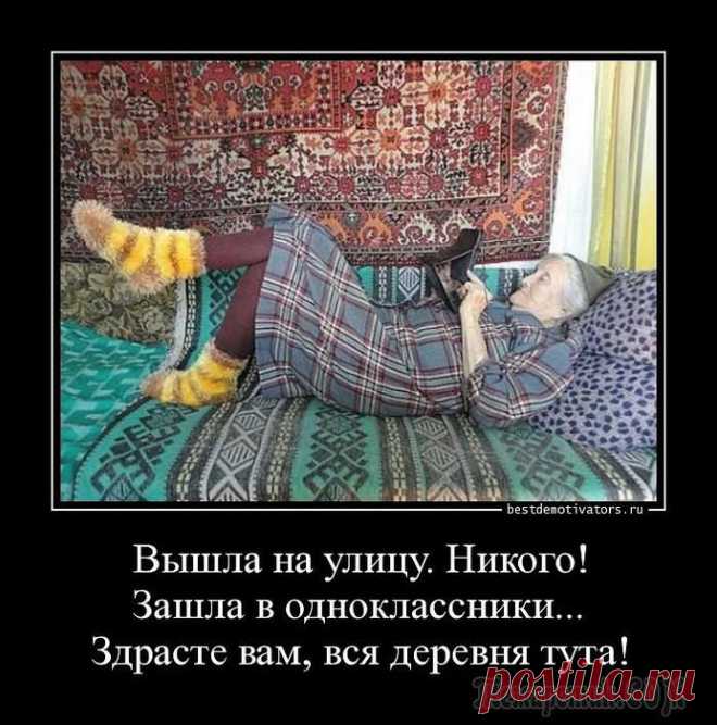 юмор | Записи в рубрике юмор | *****Alla Studentova*****