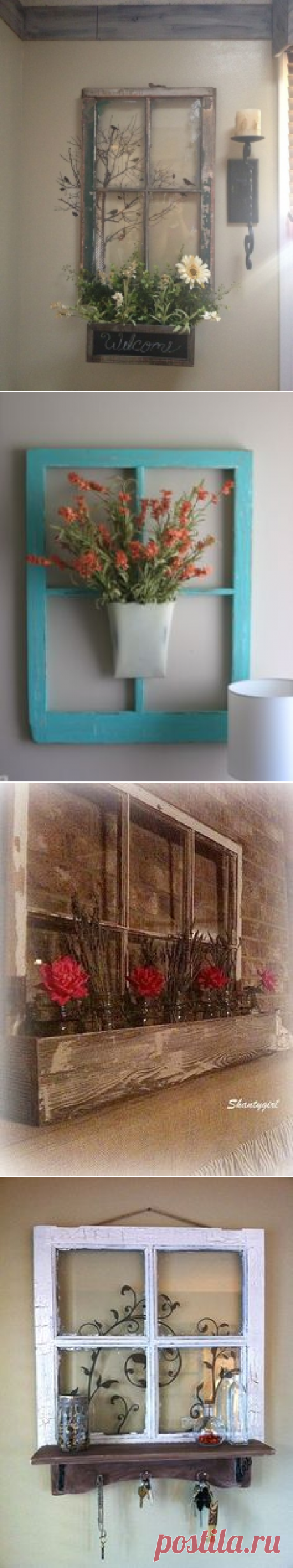 (11) Pinterest: инструмент для поиска и хранения интересных идей