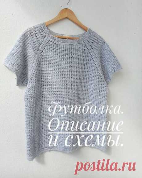 Вяжем крючком простую кофточку для женщин