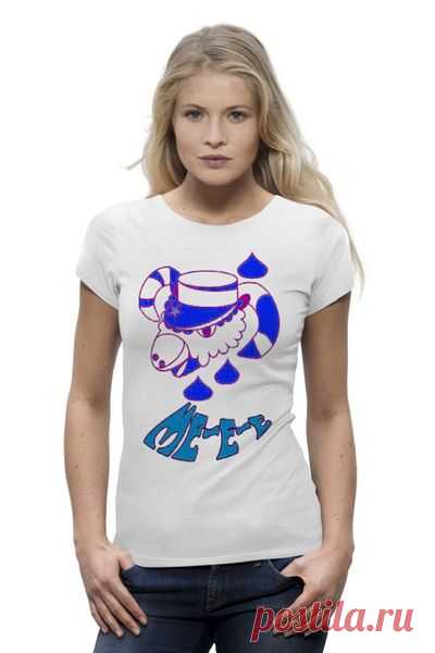 Найдено на сайте stilna-ya-rko-sti.printio.ru.