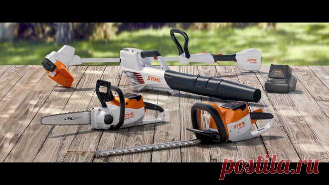 AI-линия аккумуляторной техники STIHL (Штиль). Для небольших работ по уходу за растениями на даче, садовом участке отлично подойдут аккумуляторные агрегаты Stihl-Al система. Преимущества аккумуляторной техники Stihl - Al система:
- мощный, легкий аккумулятор встроен внутрь оборудования, поэтому работу можно начинать без дополнительной подготовки;
- отсутствие выхлопных газов, легкая зарядка техники осуществляется с помощью электропровода от розетки 220V;