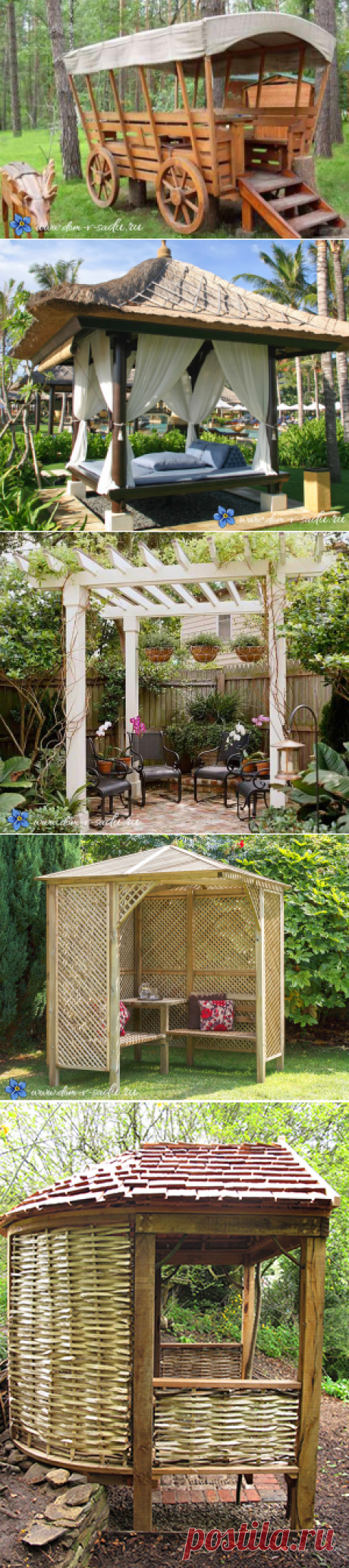 Как сделать простую беседку своими руками | Красивый Дом и Сад