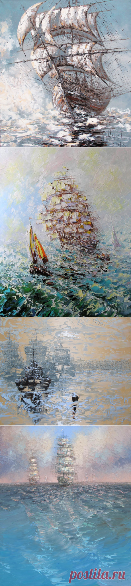 Художник Дмитрий Кустанович 3 часть.