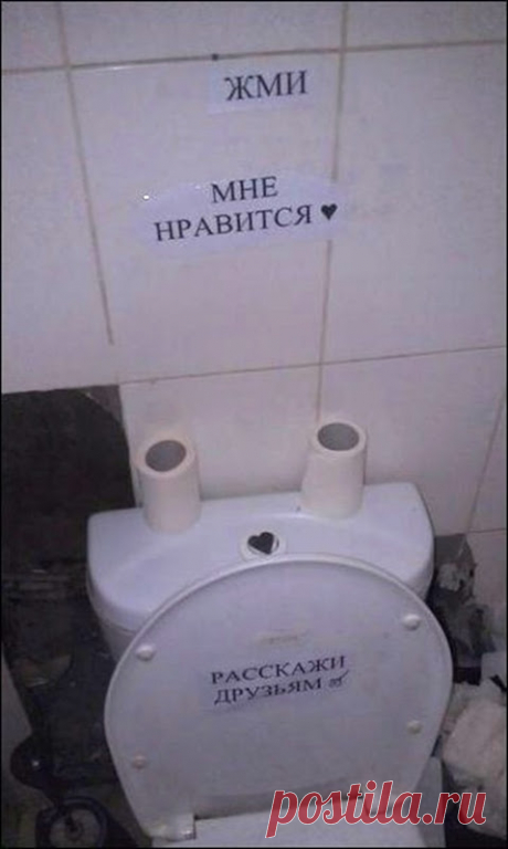Эпистолярные забавы (03.04.13) | SOFTMIXER