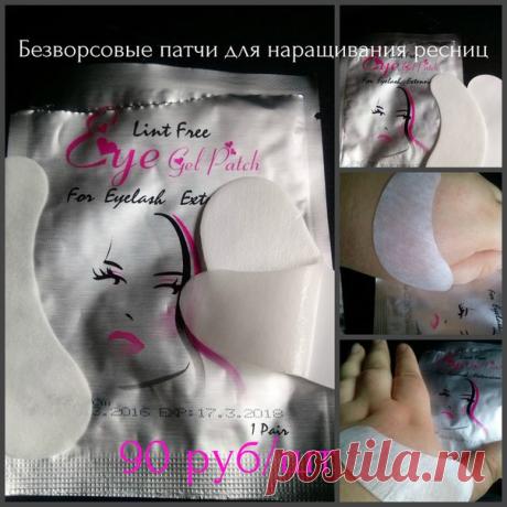Натали Кулик