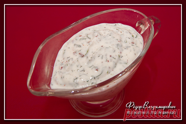 Йогуртный соус с кинзой | Домашние рецепты