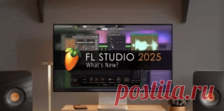 Image-Line FL Studio Producer Edition v25.1.4 Build 4951 (All Plugins Edition + Addons) RePack KpoJIuK Rev.1 [WiN] Download Free Image-Line FL Studio Producer Edition v25.1.4 Build 4951 (All Plugins Edition + Addons) RePack KpoJIuK Rev.1 [WiN]