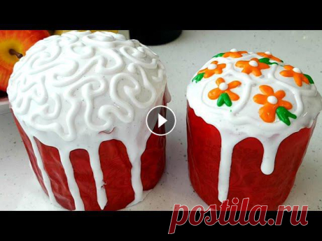 Творожный кулич. Рецепт влажного кулича на Пасху // Cottage cheese Easter bread. Sweet Easter Bread. Пасхальный кулич с творогом получается самый влажный, нежный и очень вкусный, после первого кусочка, точно захочется второй. Как приготовить куличи в ...