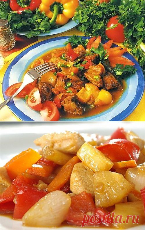 Как приготовить сладкий перец: вторые блюда для вашего стола / Простые рецепты