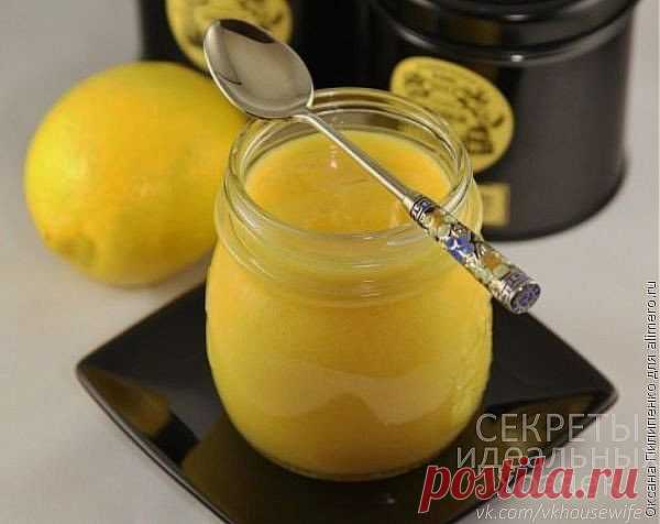 сообщение angel_devid : Лимонный крем (13:04 11-03-2014) [4139651/316581474] - fidgi.basya@mail.ru - Почта Mail.Ru