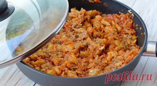 Вкуснейшая икра из печеных баклажанов 


• баклажаны – 1 кг;
• лук репчатый – 400 г;
• масло растительное – 100 мл;
• паста томатная – 50 г;
• чеснок (крупные зубчики) – 2 шт.;
• соль – 1 ч. ложка с небольшой горкой;
• сахар – 1 ч. ложка;…