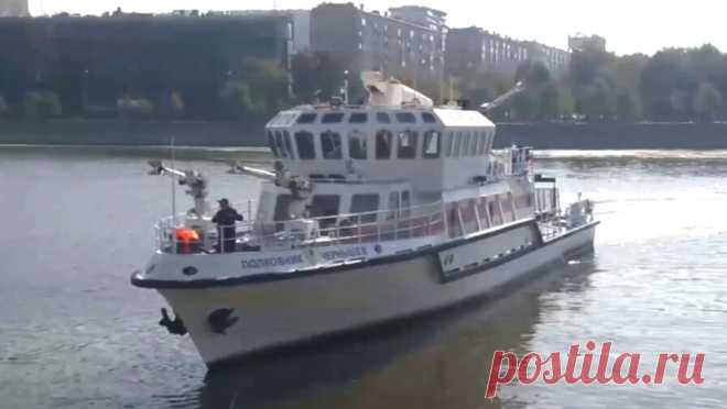 В Москве в тушении пожара на набережной задействовали корабль. Пожарный корабль "Полковник Чернышев" привлекли к ликвидации возгорания в административном здании, которое находится на Бережковской набережной в Москве. Об этом сообщается в официальном Telegram-канале МЧС РФ. В ведомстве ...