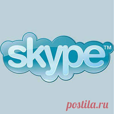 Как записать разговор в Скайпе. Компьютерный ликбез | Умелые ручки
