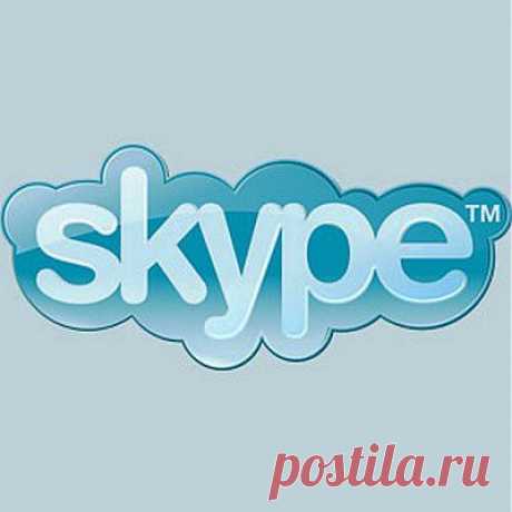 Как записать разговор в Скайпе. Компьютерный ликбез | Умелые ручки