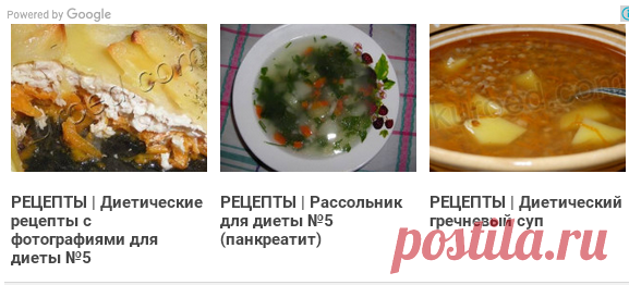 РЕЦЕПТЫ - мясной суп | Супы