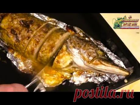 Фаршированная щука целиком, вкусный рецепт, от Fisherman dv. 27 rus