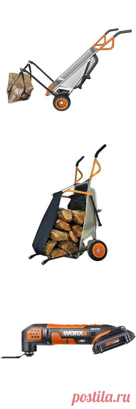 WORX for Every Project | eBay Events