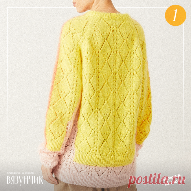 Как это связано: вязальщицы 