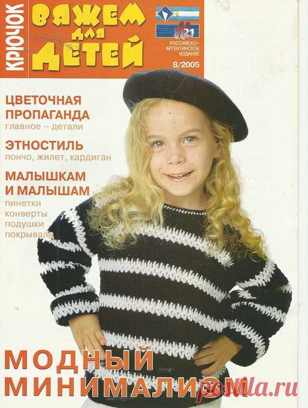 Яндекс.Фотки