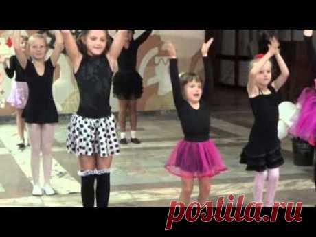 Детский танец &quot;Ладошки&quot; - детская модельная студия &quot;Fashion kids&quot; (Сумы) - YouTube