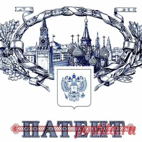 Томатный бульон | Рекомендательная система Пульс Mail.ru