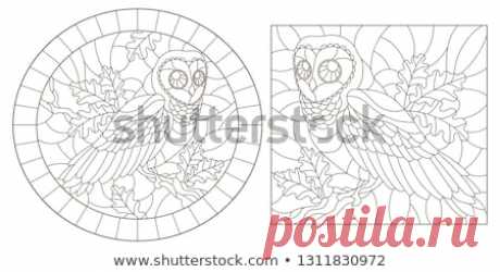 Стоковая векторная графика «Set Contour Illustrations Owls Dark Contours» (без лицензионных платежей), 1311830972: Shutterstock