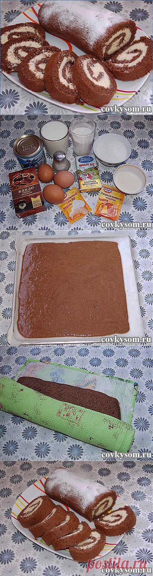 Шоколадный рулет с кремом | Со вкусом